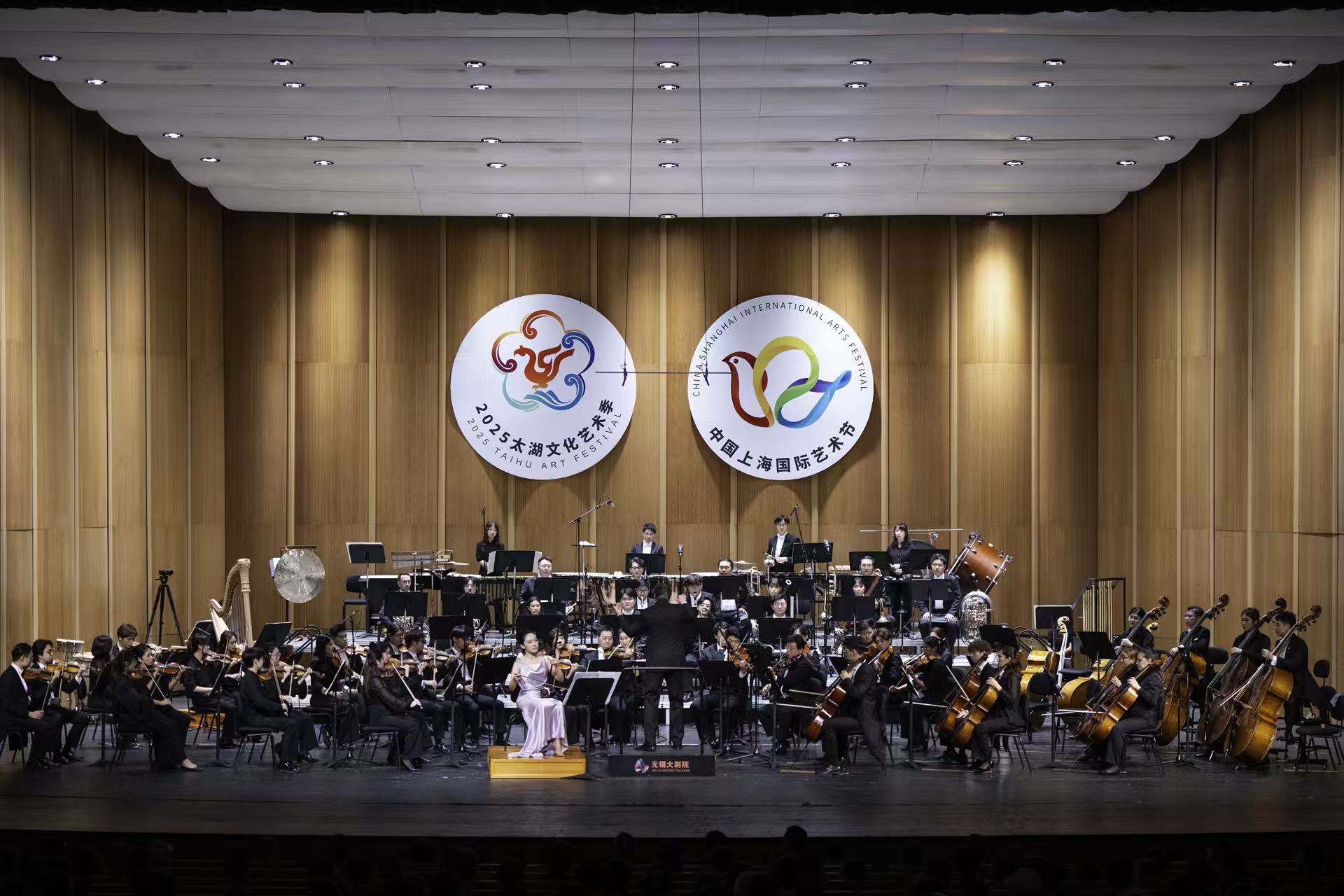 無(wú)錫，新名字：世界音樂(lè)之都