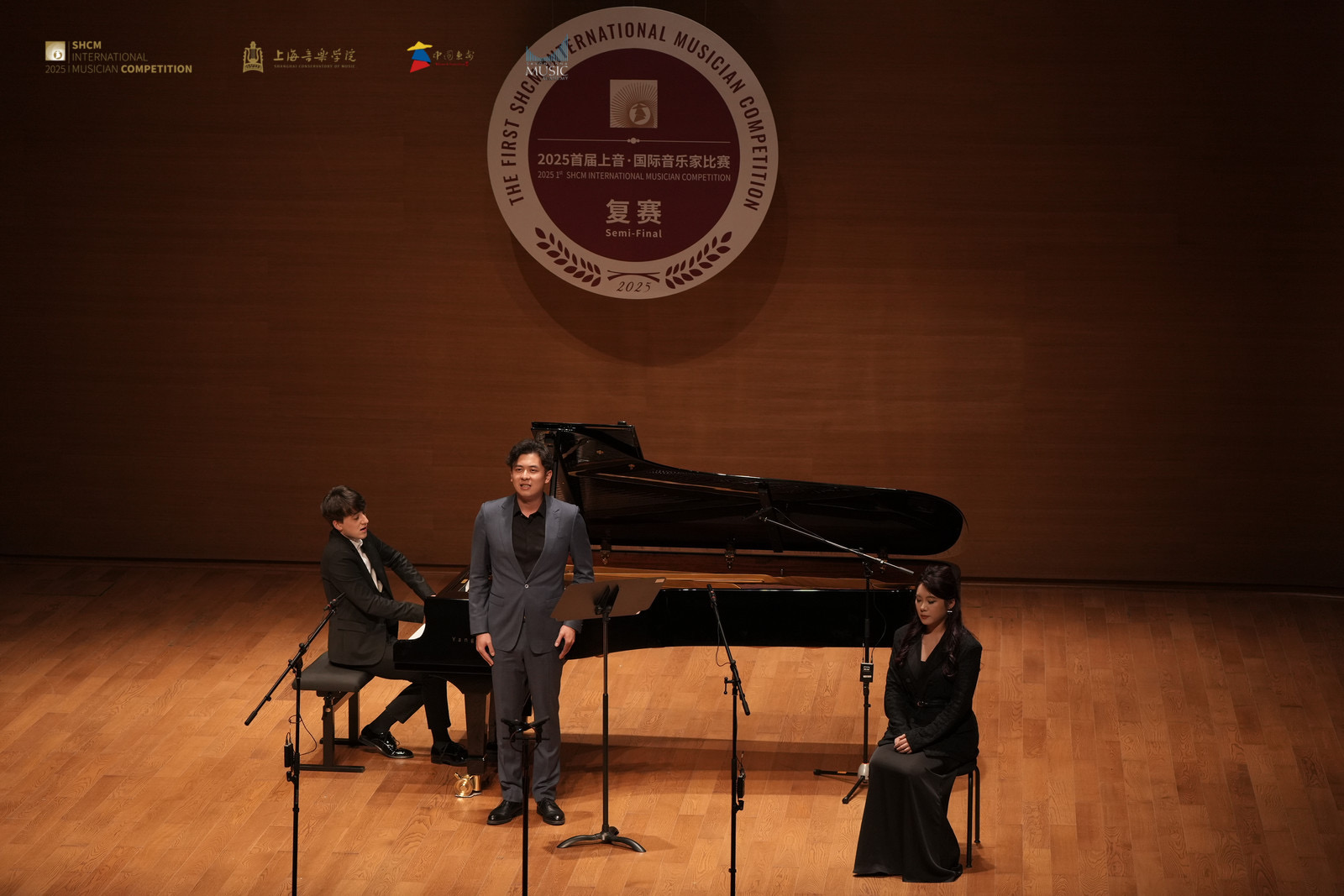 「大海啊故鄉(xiāng)」小岞國(guó)際海岸音樂季暨上音國(guó)際音樂家比賽復(fù)賽精彩紛呈