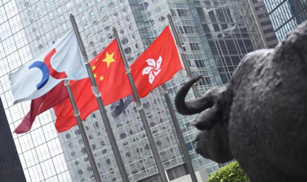 支持香港推出國債期貨  中證監(jiān)深化內(nèi)地與香港資本市場合作