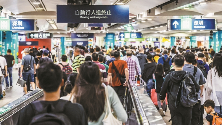 【來論】擴(kuò)大人才簽注盡顯中央關(guān)愛支持 為長期繁榮穩(wěn)定注入源源不斷動力