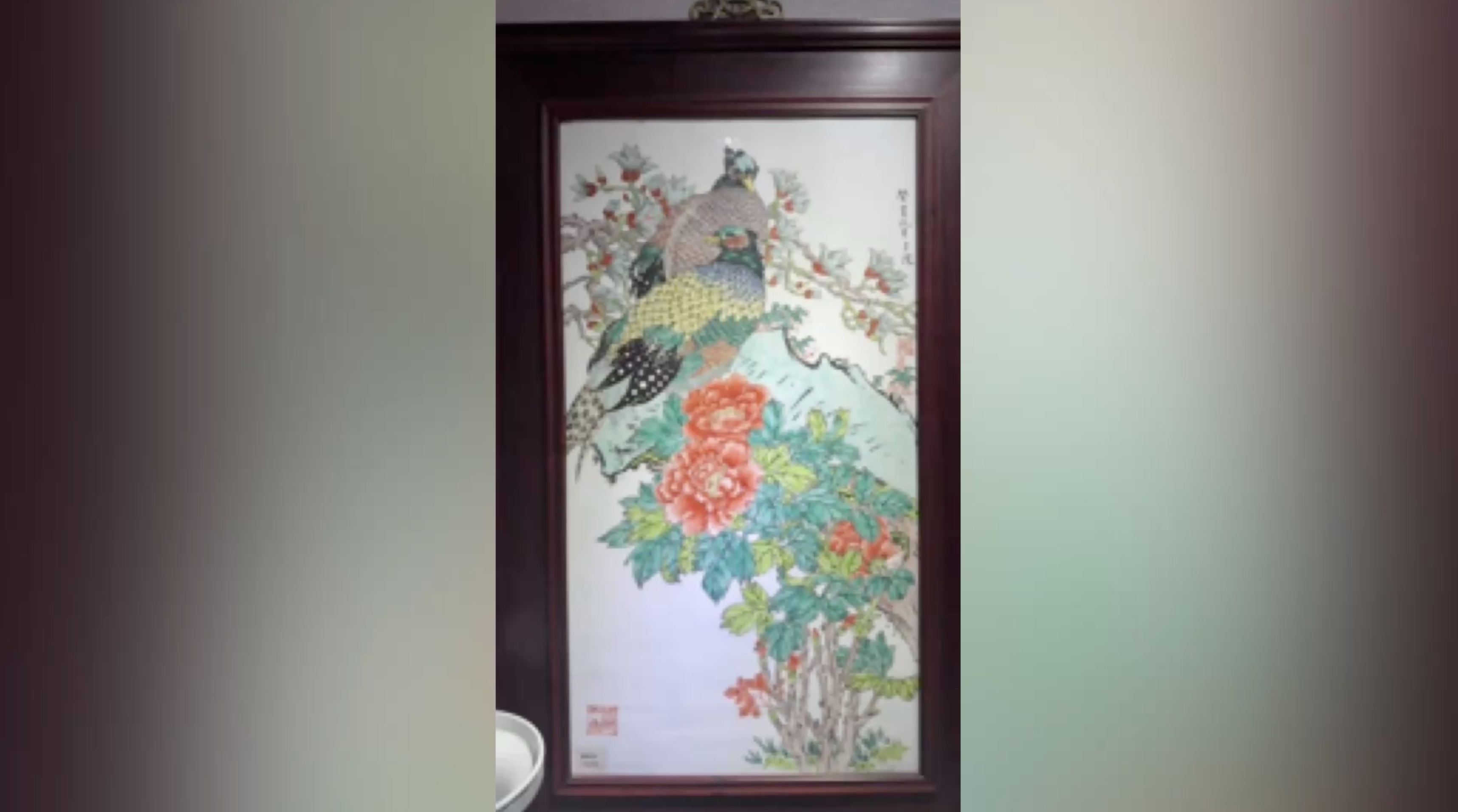 【藝術(shù)】神逸兼?zhèn)洌瑫r代之音?——1983年歐陽光古彩《玉堂富貴》瓷板畫鑒賞?