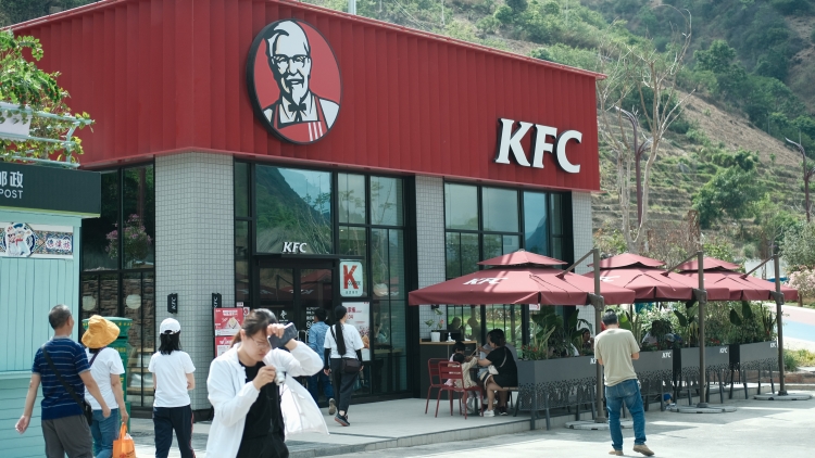 【財(cái)通AH】百勝中國(guó)門店1.75萬(wàn)家 第三季度經(jīng)營(yíng)利潤(rùn)同比增長(zhǎng)8%