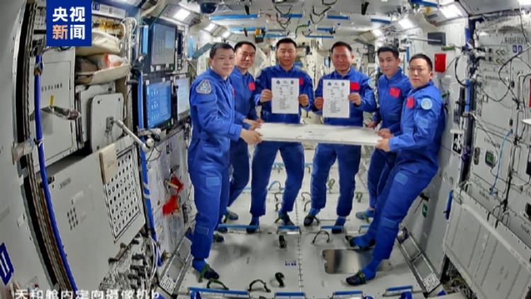 神舟二十號載人飛船返回任務(wù)將推遲：疑似遭空間微小碎片撞擊