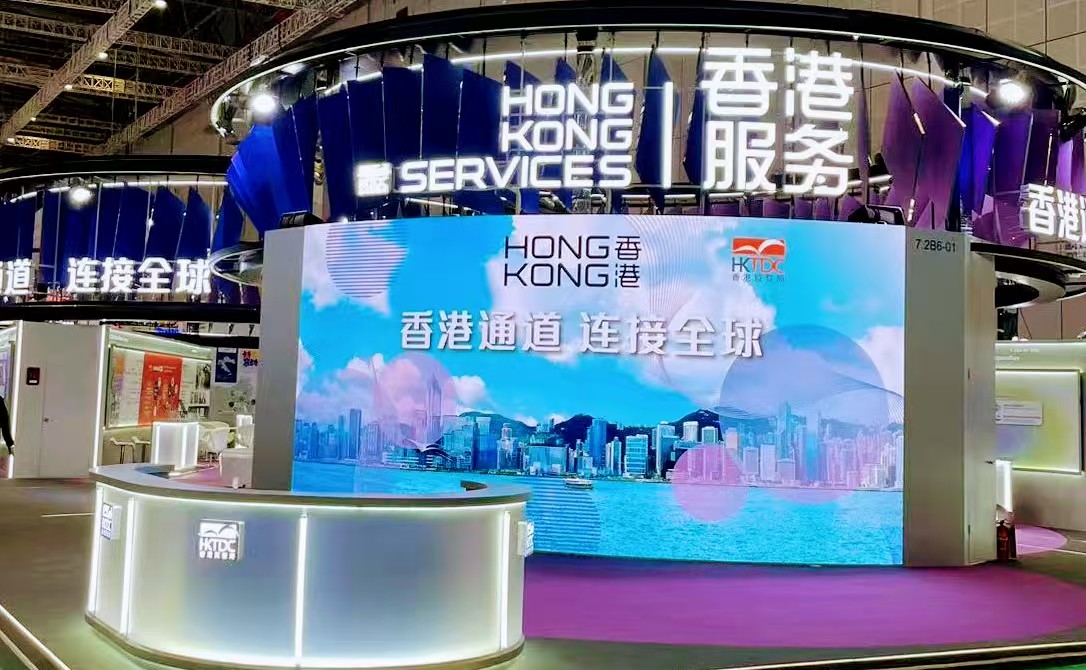 馬時亨：發(fā)揮「引進來」與「走出去」功能實現(xiàn)「攜手出海，開拓商機」