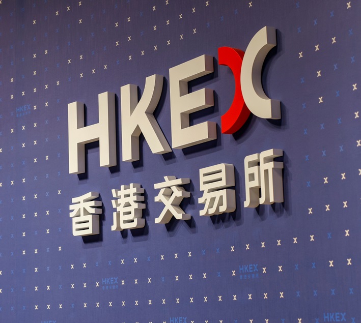 港交所Q3收入按年升45%