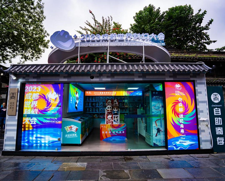 場景驅(qū)動(dòng)型旅遊新生態(tài)下五大角色轉(zhuǎn)型路徑探析