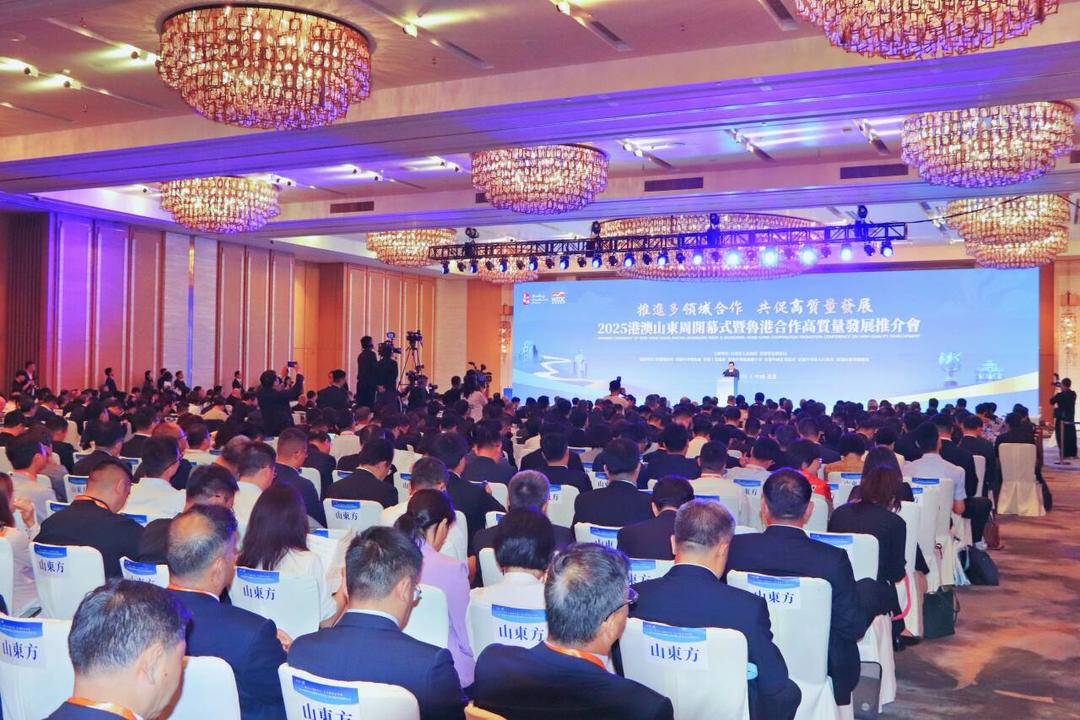 【粵港澳媒體看山東】深度利用全球要素市場，魯企「破浪出?！? title=