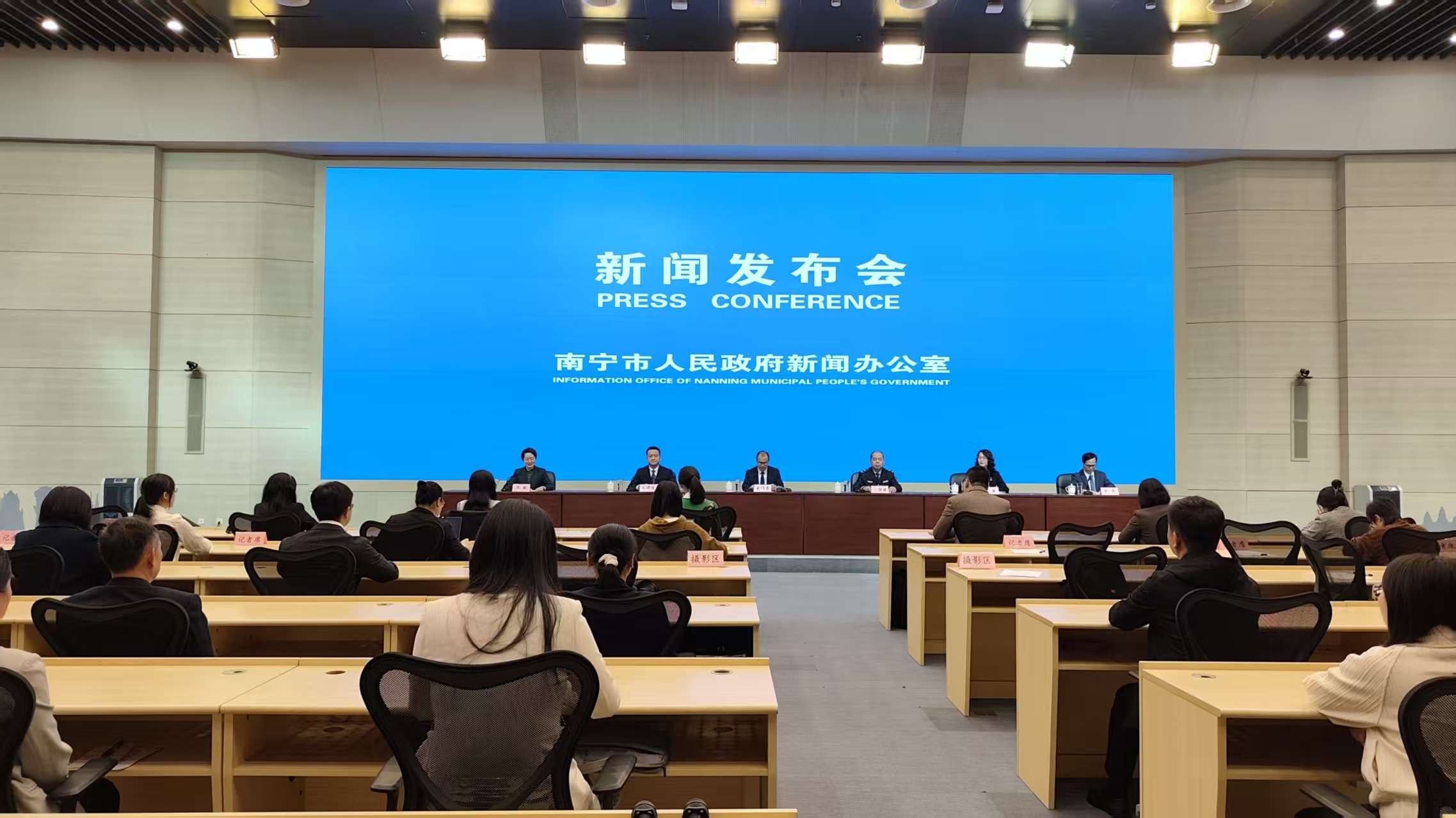 桂南寧激發(fā)民營(yíng)經(jīng)濟(jì)主體活力  促進(jìn)民營(yíng)經(jīng)濟(jì)高質(zhì)量發(fā)展