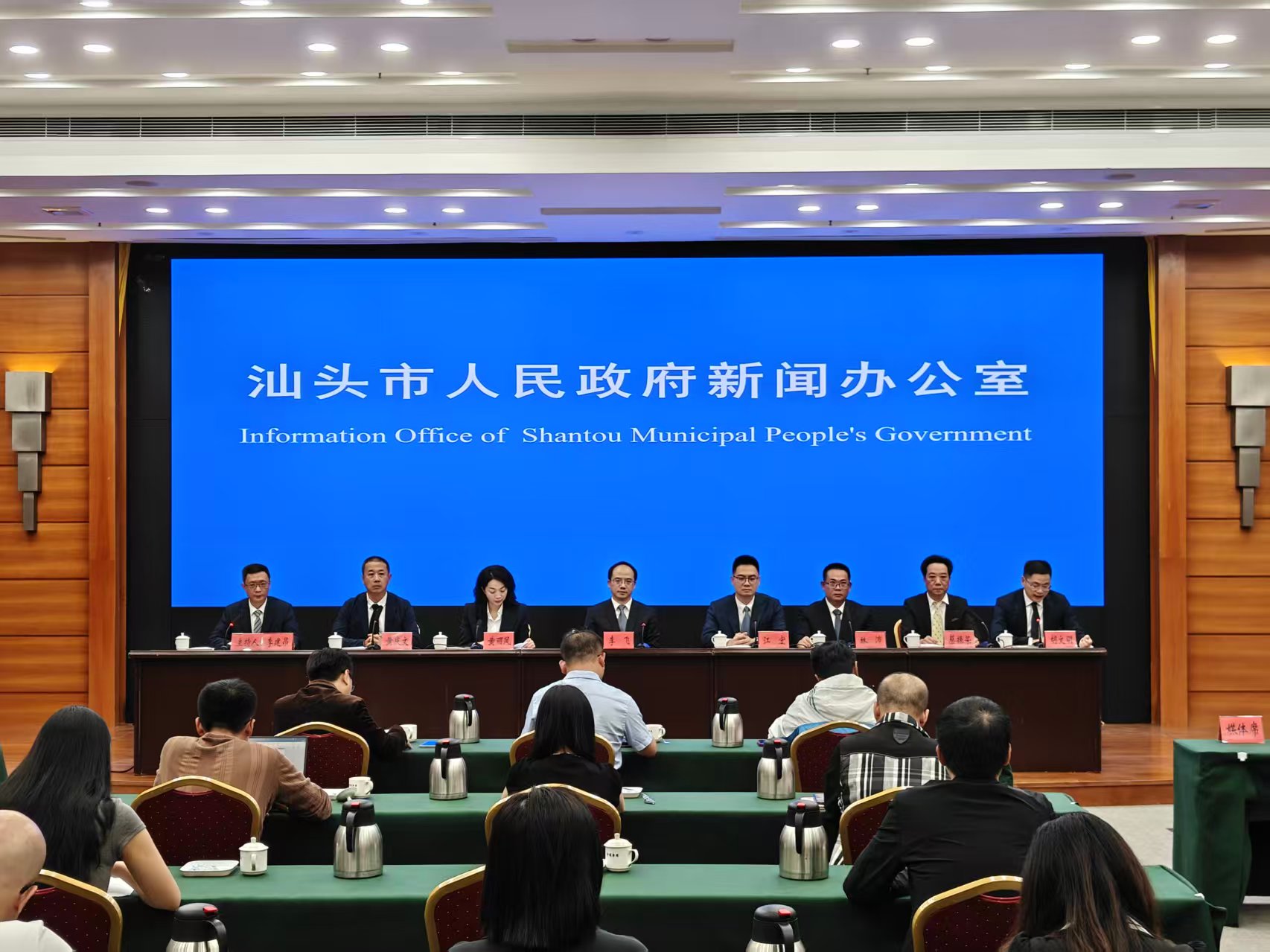 汕頭推出「城市大禮包」 全域啟動「粵享暖冬·至汕好禮」消費季