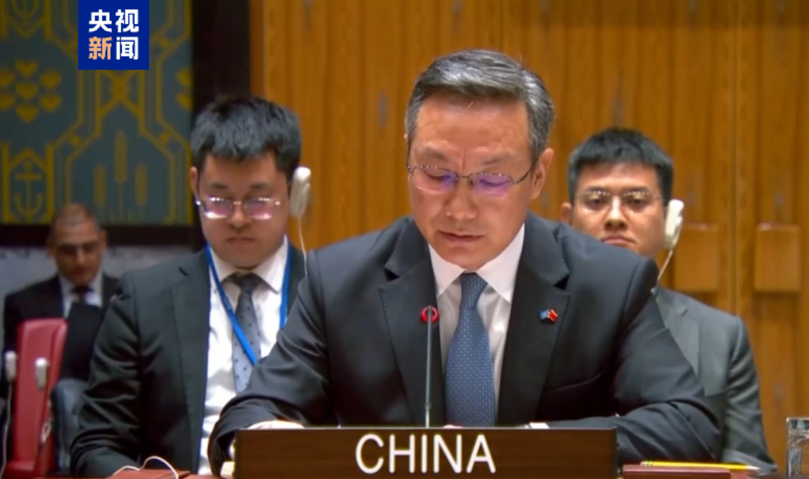 軍品出口遭美方抹黑 中方發(fā)聲