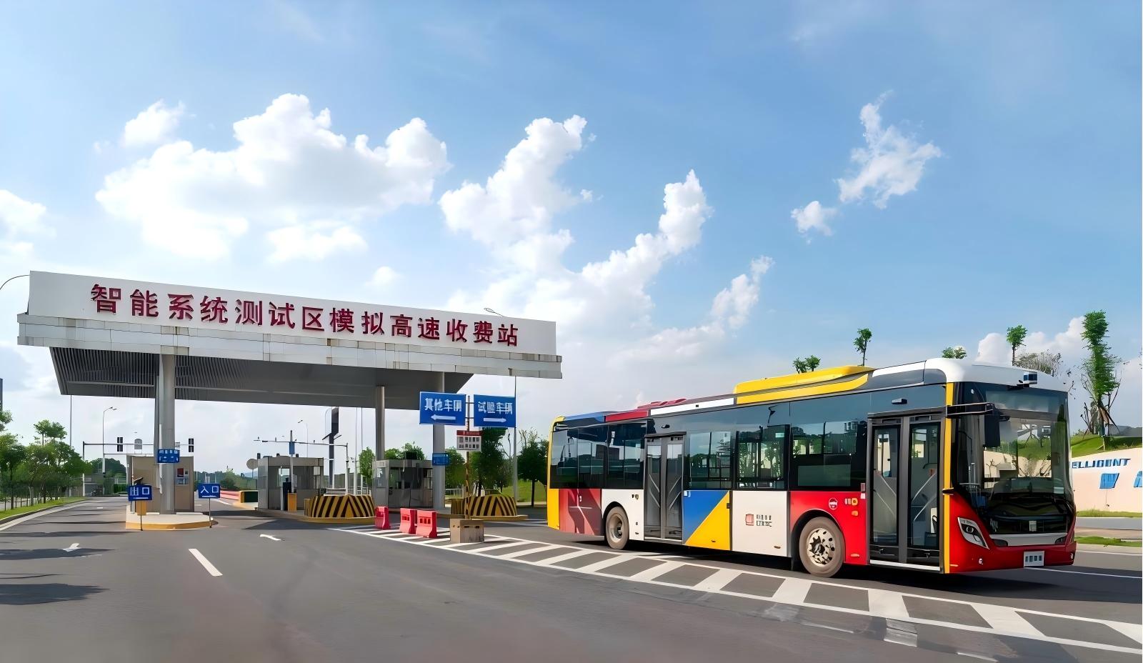 長沙產(chǎn)業(yè)地圖，藏著哪些創(chuàng)業(yè)風口？——青春長沙、機遇之城系列報道之二