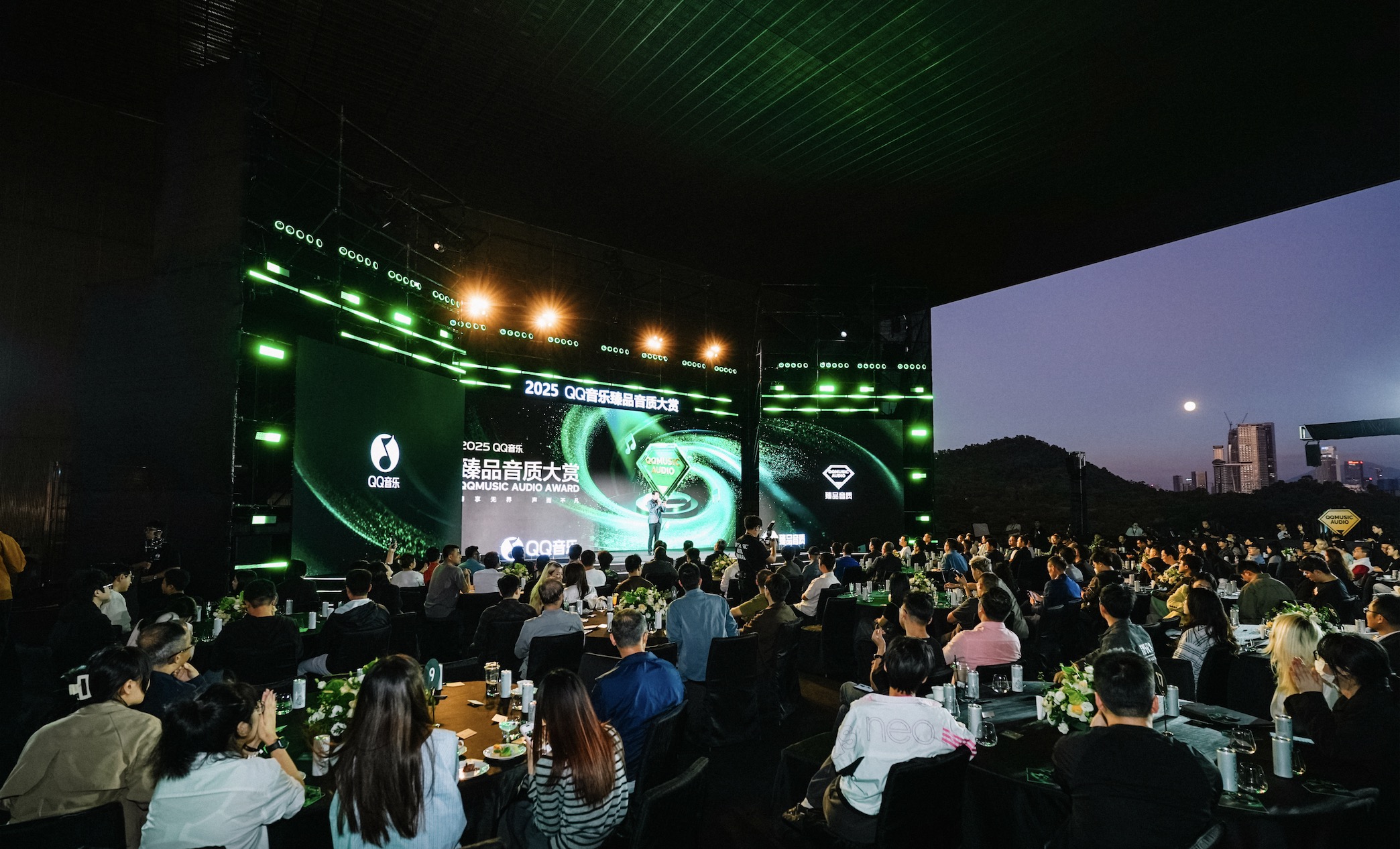 2025QQ音樂臻品音質(zhì)大賞在深舉辦 多項音質(zhì)行業(yè)標(biāo)準(zhǔn)助推產(chǎn)業(yè)升級