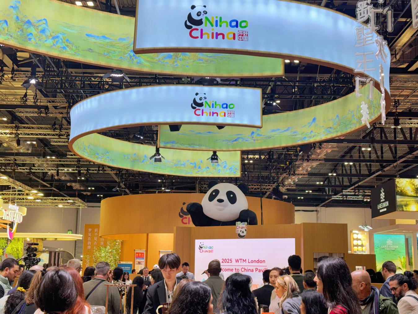 皖祁門縣：祁門紅茶集團(tuán)C位亮相WTM 中國(guó)展區(qū)