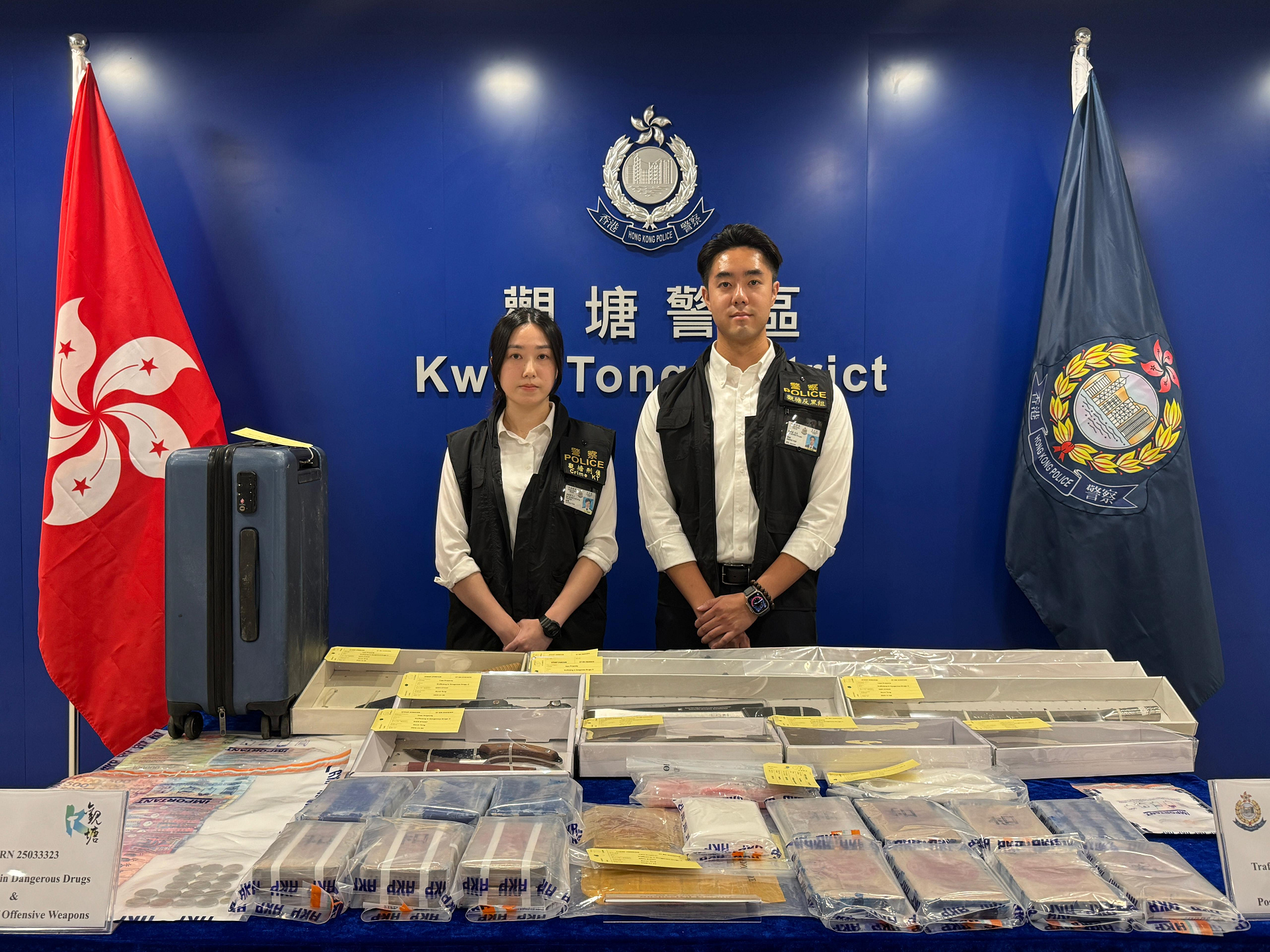 警觀塘破公屋毒品儲存?zhèn)} 拘一男檢470 萬元海洛英及武器