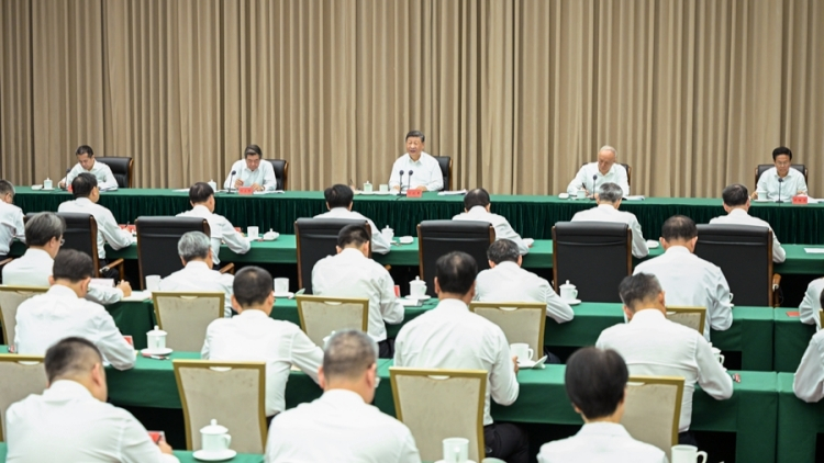 習(xí)近平：認(rèn)真學(xué)習(xí)貫徹黨的二十屆四中全會精神 高標(biāo)準(zhǔn)建設(shè)海南自由貿(mào)易港