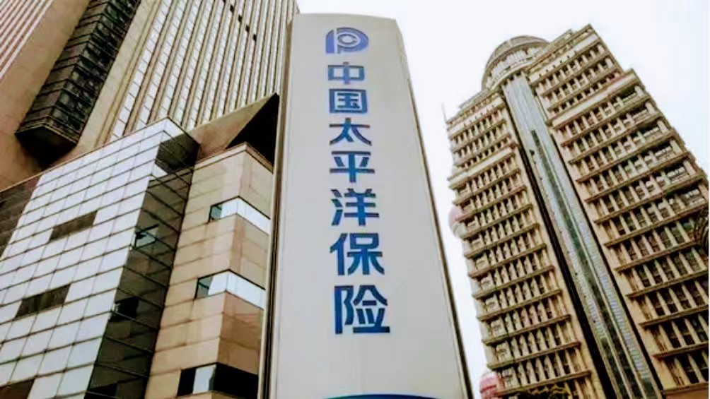 中國太保客戶節(jié)「8」方共聚領(lǐng)馭未來