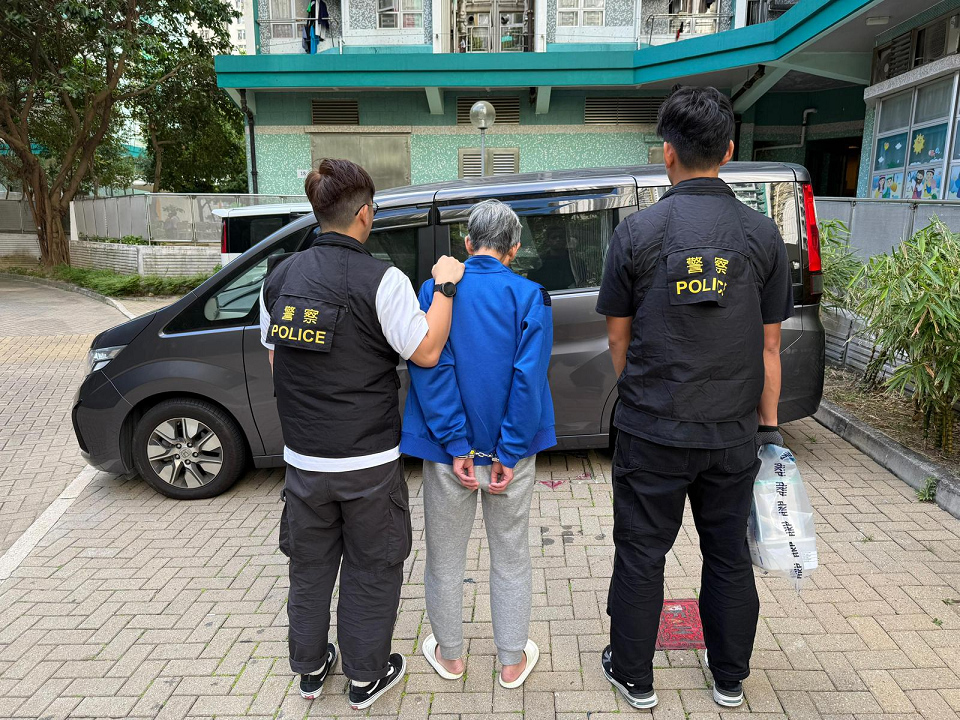 警方將軍澳反毒品行動(dòng) 拘七旬漢檢63萬(wàn)元海洛英