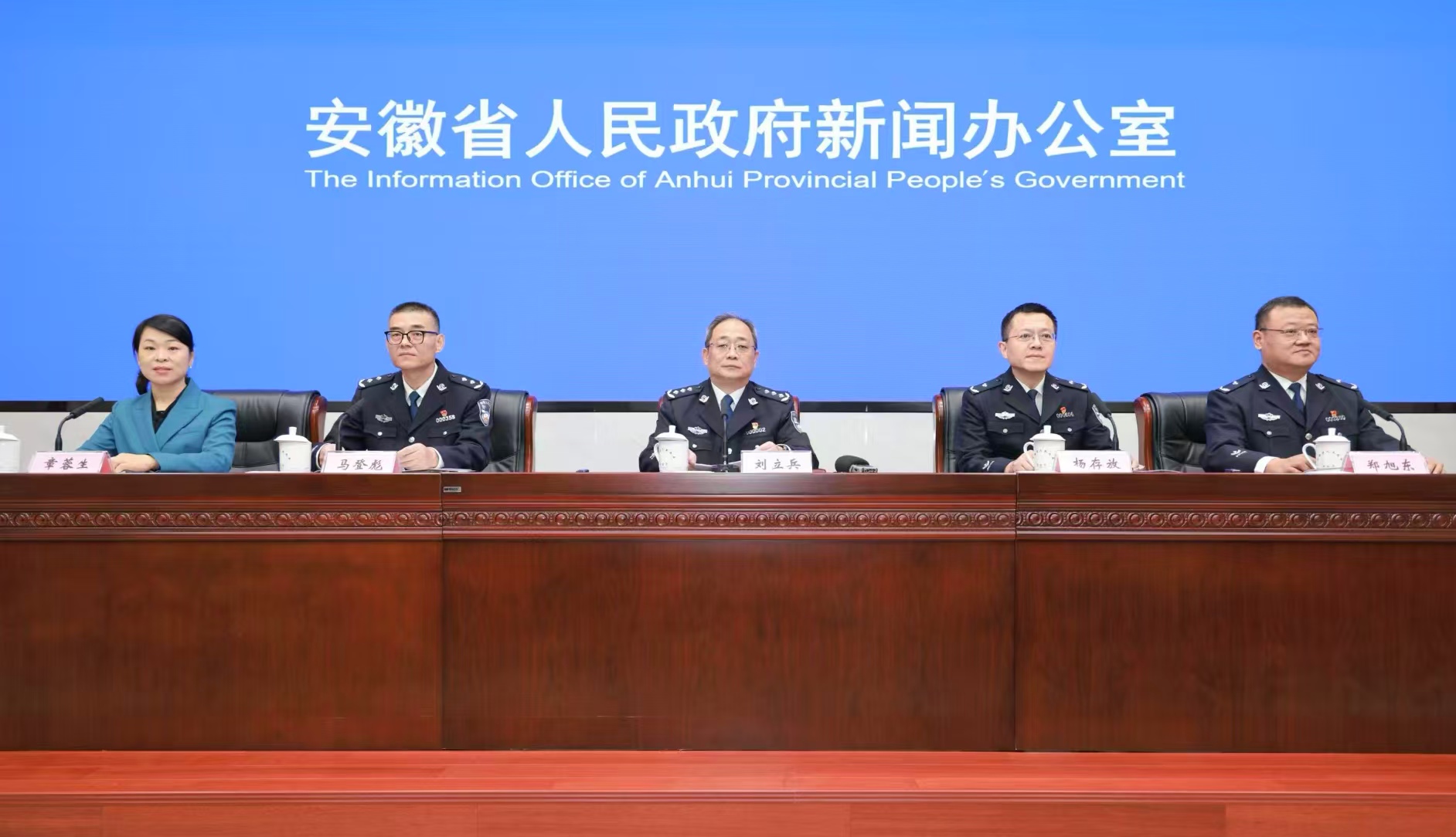 安徽公安「七維一體」發(fā)力 護航高質量發(fā)展顯成效