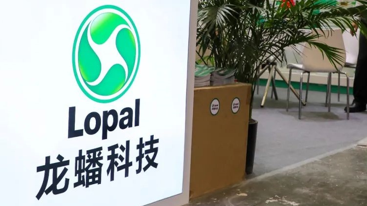 獲實(shí)用新型專利授權(quán) 龍蟠科技漲超8%