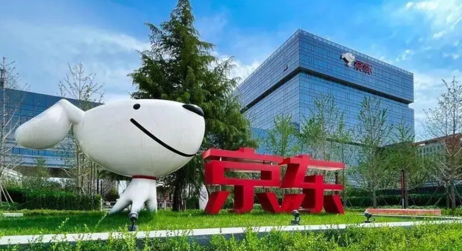 京東劉強(qiáng)東﹕明年4月建全球首個全無人配送站