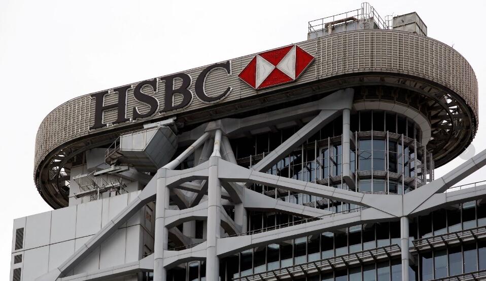 滙豐完成EnsembleTX中首筆跨行交易 助螞蟻國(guó)際轉(zhuǎn)帳380萬代幣化存款