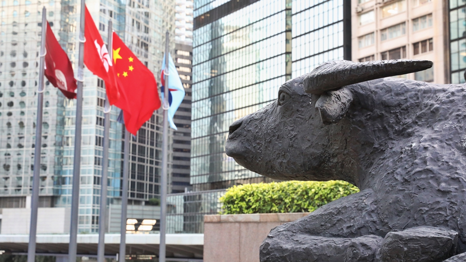 【午市焦點(diǎn)】半日挫340點(diǎn) 恒指失守27000點(diǎn)