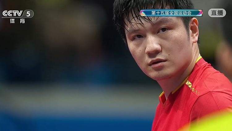 祝賀！樊振東成功衛(wèi)冕全運會乒乓球男單冠軍 | 中國工商銀行（亞洲）特約