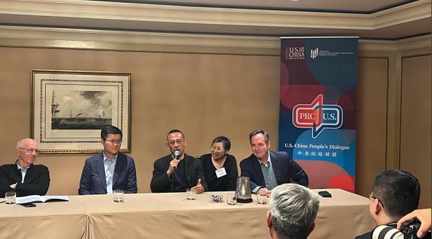 「中美民眾對(duì)話2025」在洛杉磯舉行