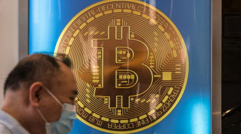 比特幣free fall曾失守9.2萬(wàn)美元 市場(chǎng)極度恐慌押注未見(jiàn)底