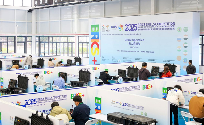金磚大賽無(wú)人機(jī)賽項(xiàng)華南區(qū)收官十強(qiáng)晉級(jí)國(guó)際總決賽