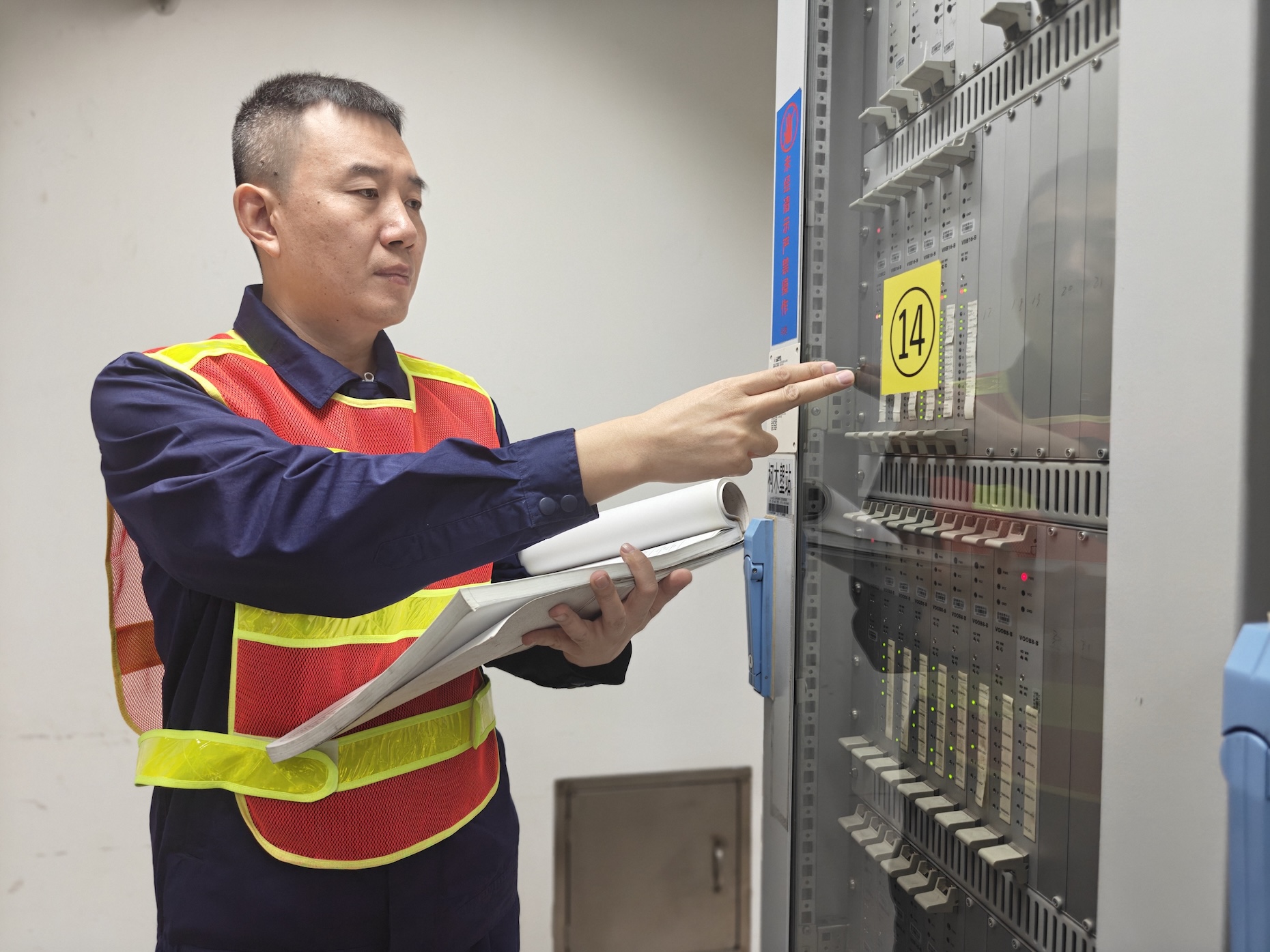 穗地鐵7名一線技能骨幹獲評(píng)「特級(jí)技師」