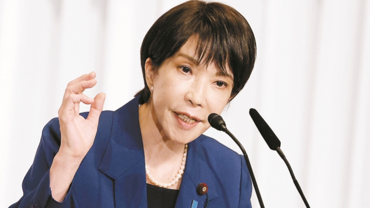 與特朗普通話是否談及涉臺言論？高市早苗：細(xì)節(jié)不便透露