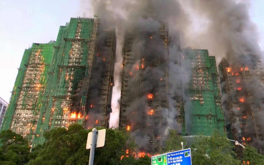 大埔宏福苑五級火造成嚴重死傷 陸續(xù)有政黨即時停止拉票