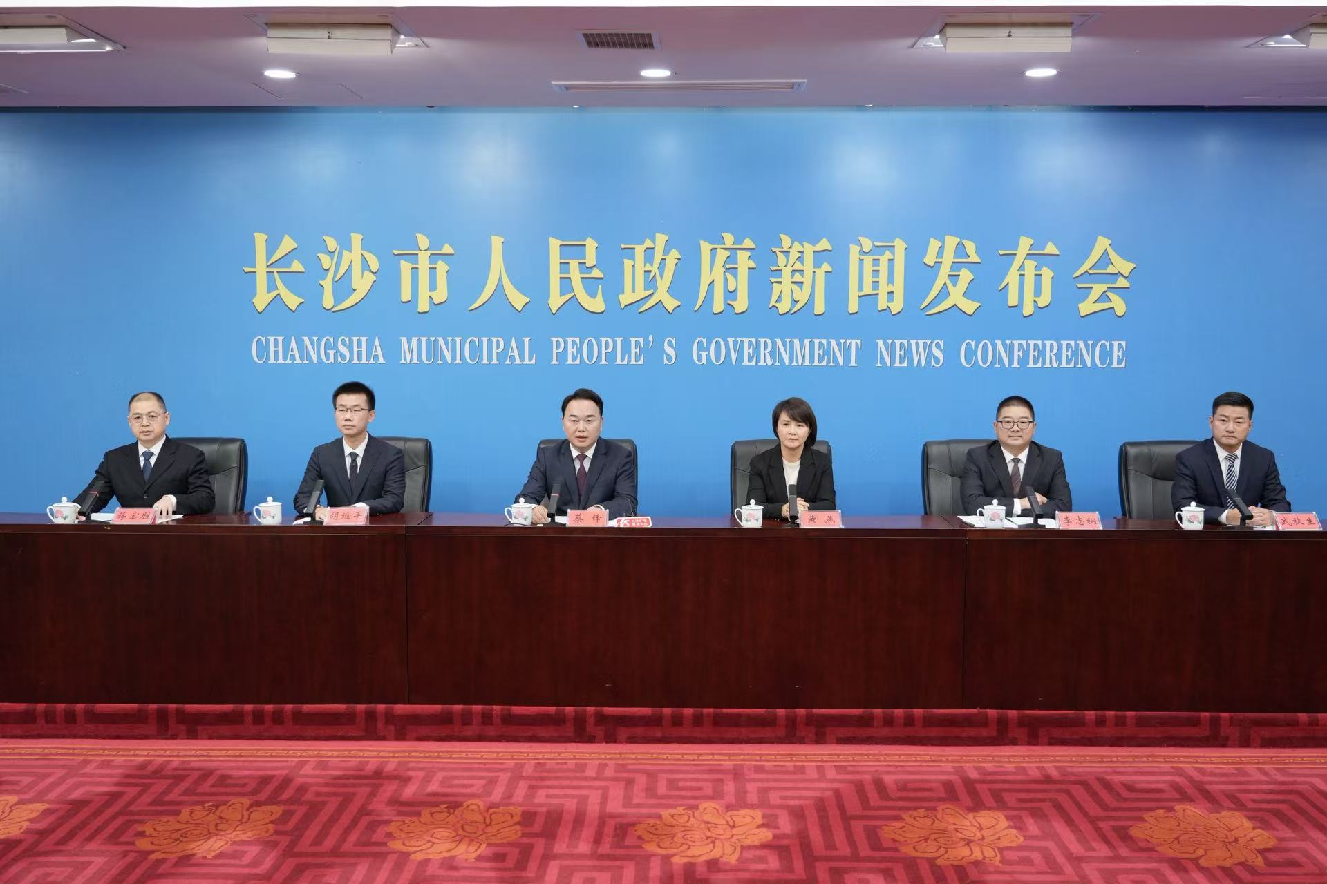 從「城」就未來到「望見美好」：長沙望城「十四五」用產(chǎn)業(yè)、城市、民生勾勒幸福藍圖