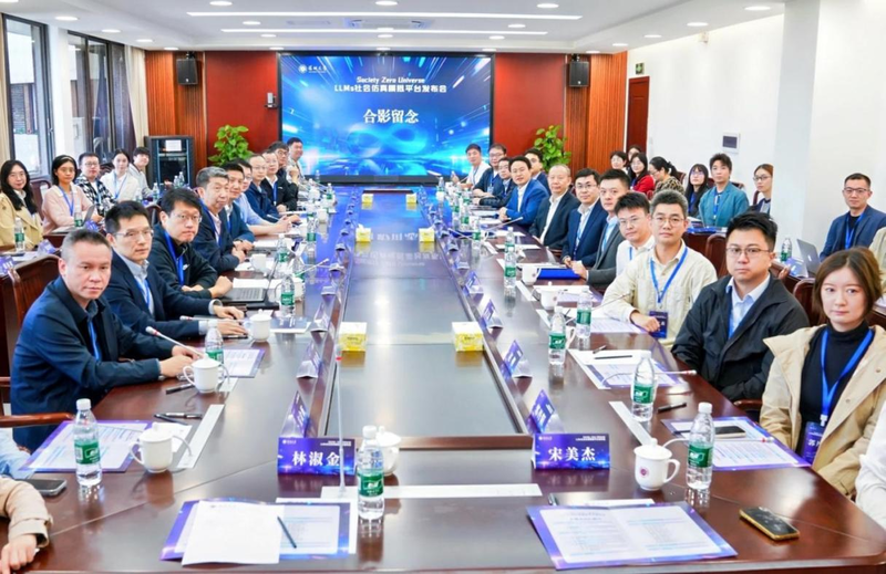 深圳大學(xué)發(fā)布SocietyZeroUniverse平臺(tái) 大語(yǔ)言模型重塑社會(huì)科學(xué)研究範(fàn)式