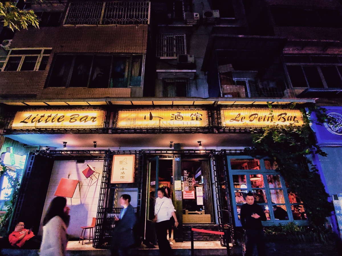 運用「135場景創(chuàng)新法」系統(tǒng)構(gòu)建「小而美」場景的理論與方法