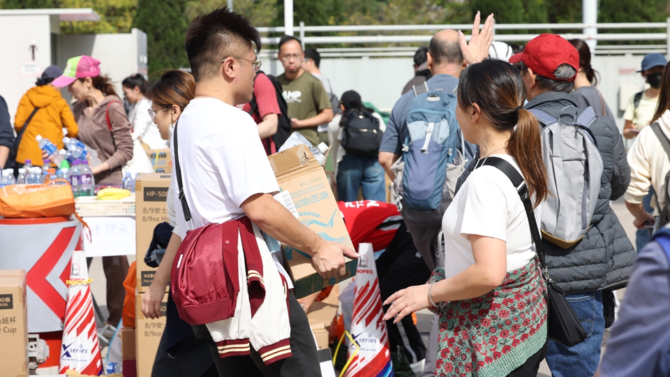 宏福苑大火｜港區(qū)省級(jí)政協(xié)委員聯(lián)誼會(huì)捐款1000萬(wàn)港元 援助大埔宏福苑受災(zāi)居民