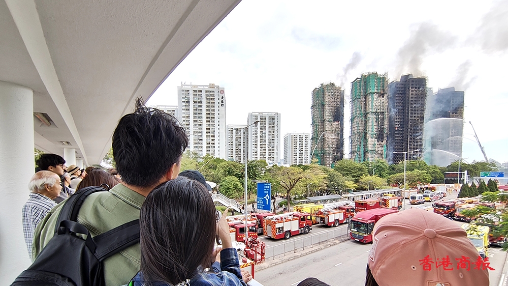 宏福苑大火｜中國(guó)海外/中國(guó)建築捐款逾2200萬(wàn)港元