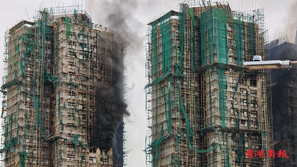 宏福苑大火｜中出商會(huì)籌集會(huì)員捐款200多萬(wàn) 援助大埔火災(zāi)居民