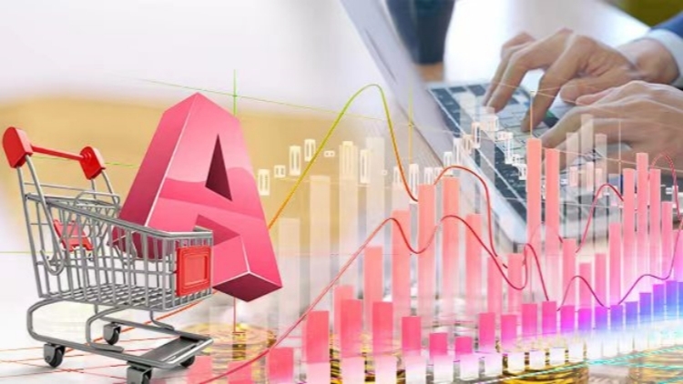 【A股收評】A股11月收官！滬指本月跌1.67% 終結(jié)月線六連陽