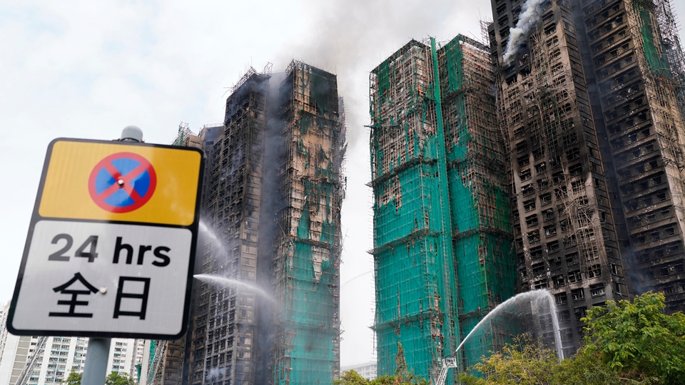 宏福苑大火｜北部都會(huì)商會(huì)捐款300萬元 支援受災(zāi)居民