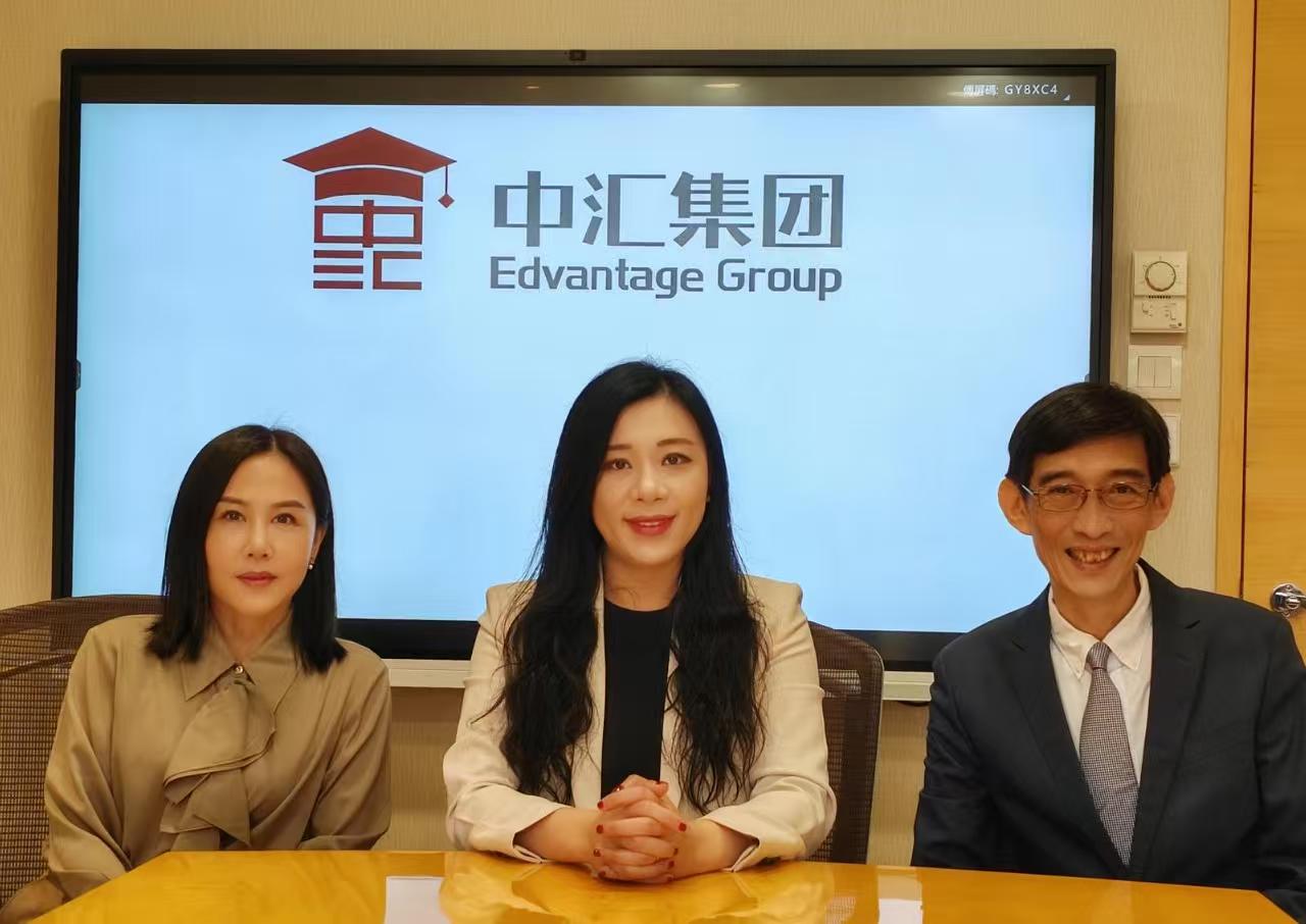 中匯集團(tuán)﹕對(duì)北部都會(huì)區(qū)大學(xué)城發(fā)展持正面態(tài)度