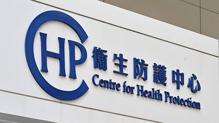 再有兒童感染流感離世屬今年第三宗 衞生防護(hù)中心呼籲學(xué)童盡快接種季節(jié)性流感疫苗