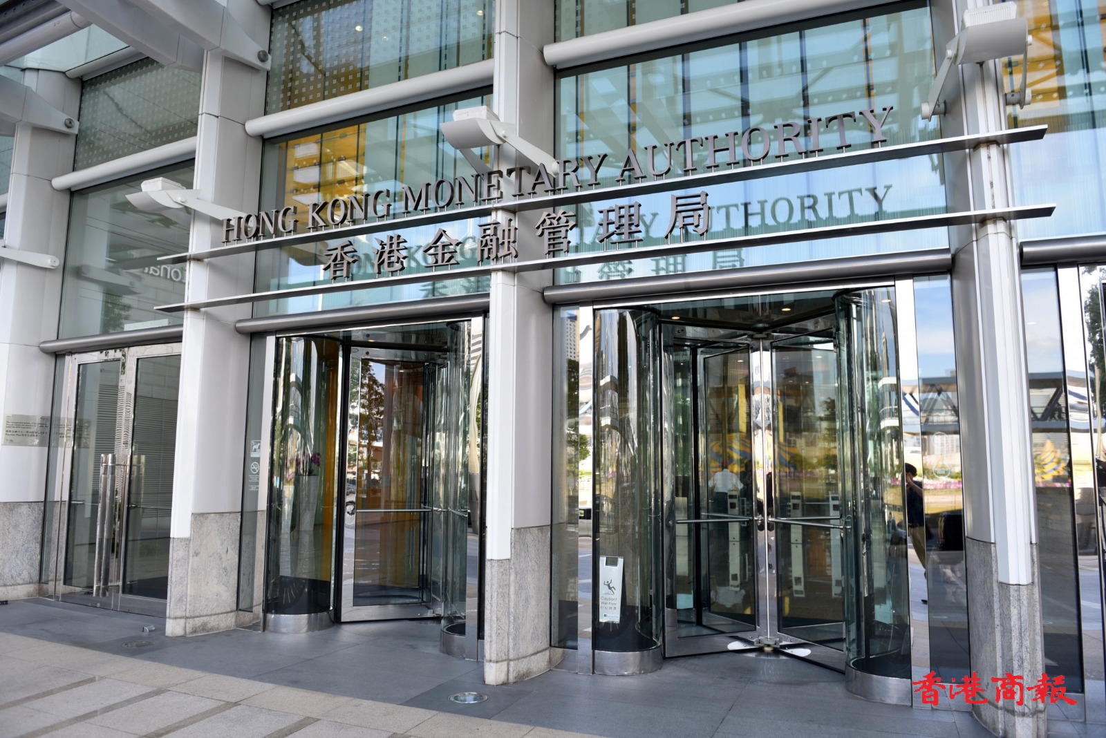 宏福苑大火｜金管局銀公：延長受災(zāi)居民按揭還款期  豁免罰息手續(xù)費