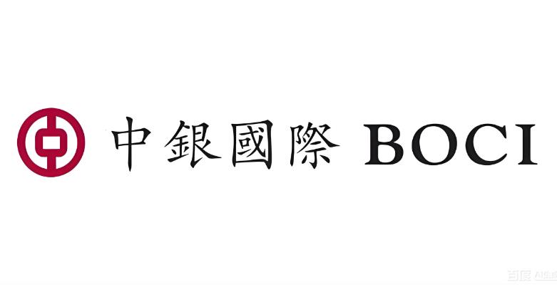 宏福苑大火｜中銀國際捐款200萬港元援助香港救災(zāi)