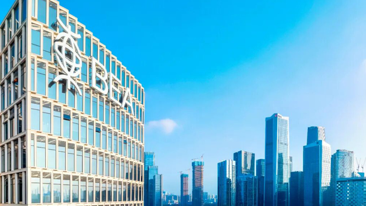 宏福苑大火｜東亞銀行為宏福苑居民捐款1000萬港元