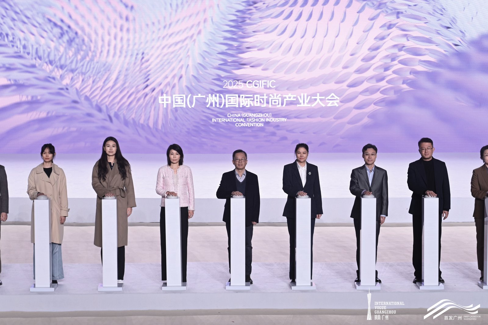 沉浸式時(shí)尚展示、十大時(shí)尚地標(biāo)發(fā)布  穗荔灣為千年商都時(shí)尚產(chǎn)業(yè)注入新動(dòng)能