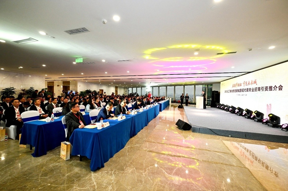 產(chǎn)城融合再進(jìn)階  新會(huì)樞紐新城擘畫未來之城新圖景