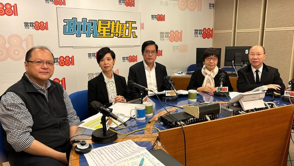 宏福苑大火｜黃偉綸：居民可考慮跨區(qū)過渡屋 有信心能支援至重建