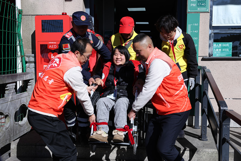 第十九屆「愛(ài)我中華·輪椅黃山行」在黃山風(fēng)景區(qū)舉行